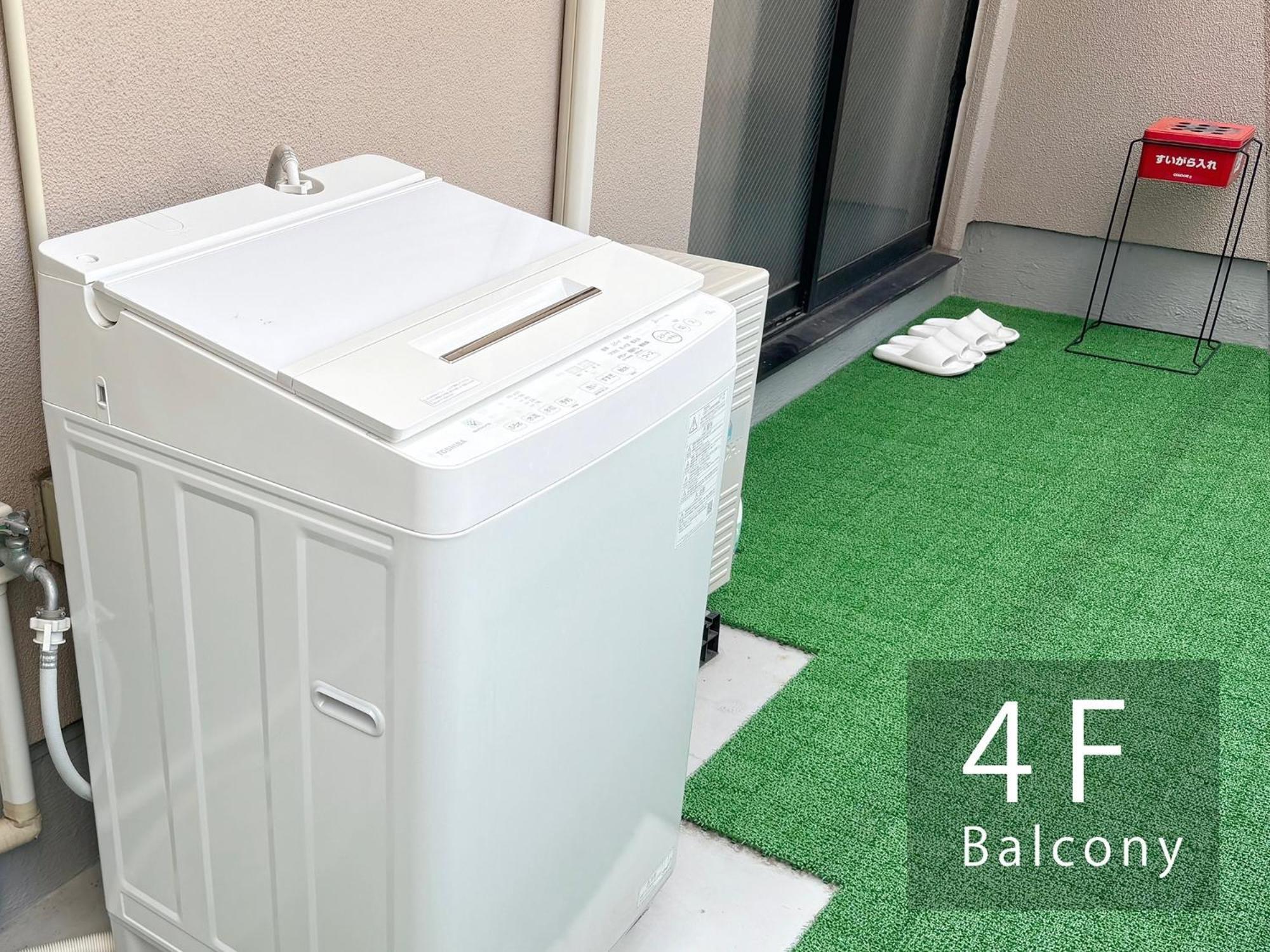 Appartement Tabisai Grande 博多 *
